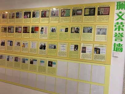 �����ġ�����Ӣ��������������Ҫ����Ǯ����������Ӣ����ѵ��